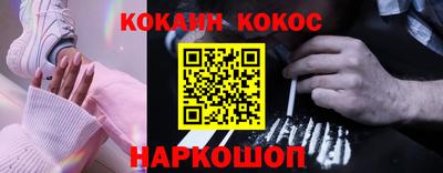 МДМА Бугуруслан