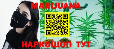 МДМА Бугуруслан