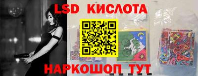 альфа пвп VHQ Бузулук