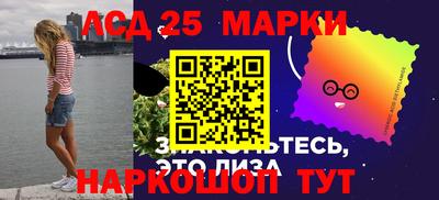МДМА Бугуруслан
