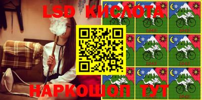 альфа пвп VHQ Бузулук