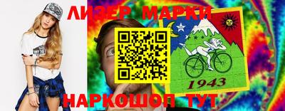 мет Будённовск