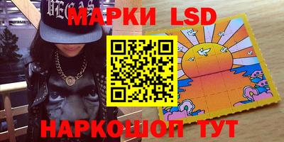 МДМА Бугуруслан