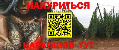 альфа пвп VHQ Бузулук