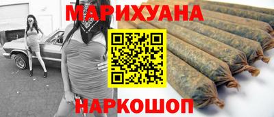 мет Будённовск