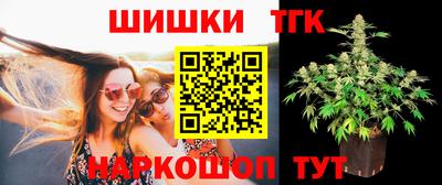 мет Будённовск