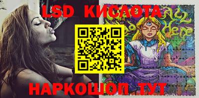 МДМА Бугуруслан