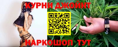 МДМА Бугуруслан