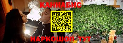 альфа пвп VHQ Бузулук