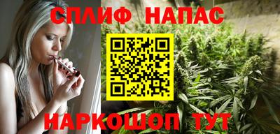 мет Будённовск