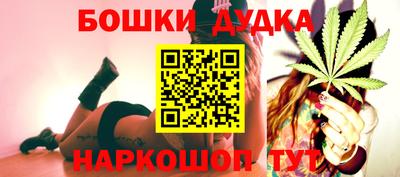 ешки Тулун