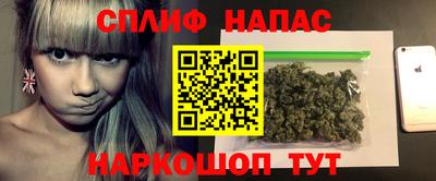 альфа пвп VHQ Бузулук