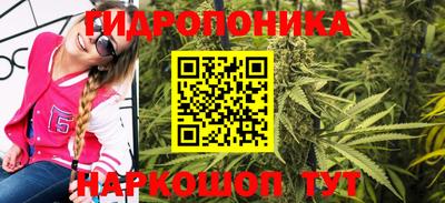 МДМА Бугуруслан
