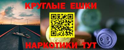 мет Будённовск