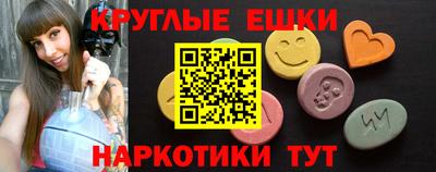альфа пвп VHQ Бузулук