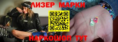 мет Будённовск