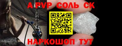 МДМА Бугуруслан