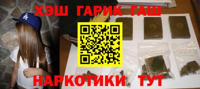 мет Будённовск