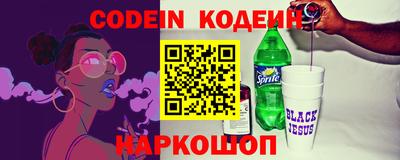 ПСИЛОЦИБИНОВЫЕ ГРИБЫ Туймазы