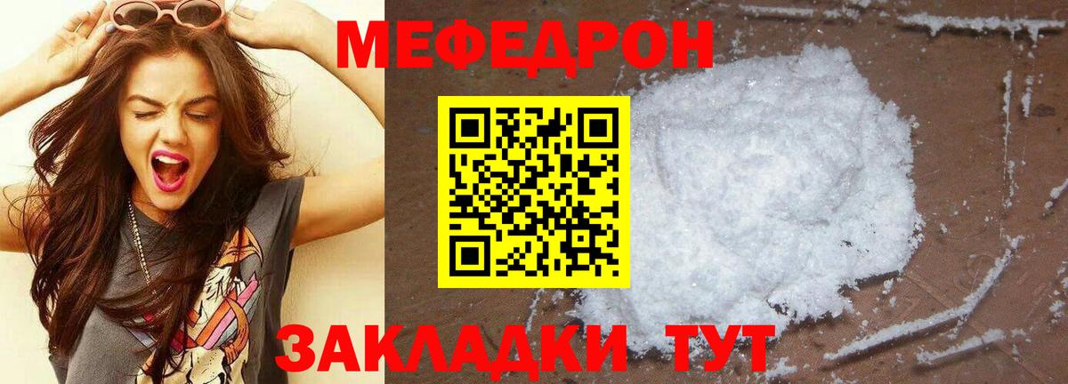 ГАШ Нижневартовск